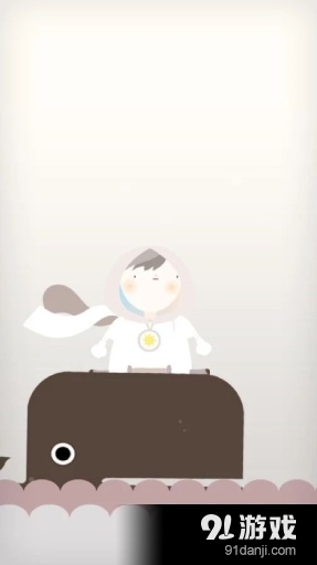 造雨师v3.3.4截图2