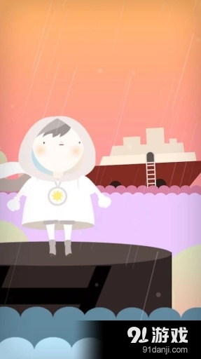 造雨师v3.3.4截图3