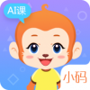 小码AI课v0.6.4