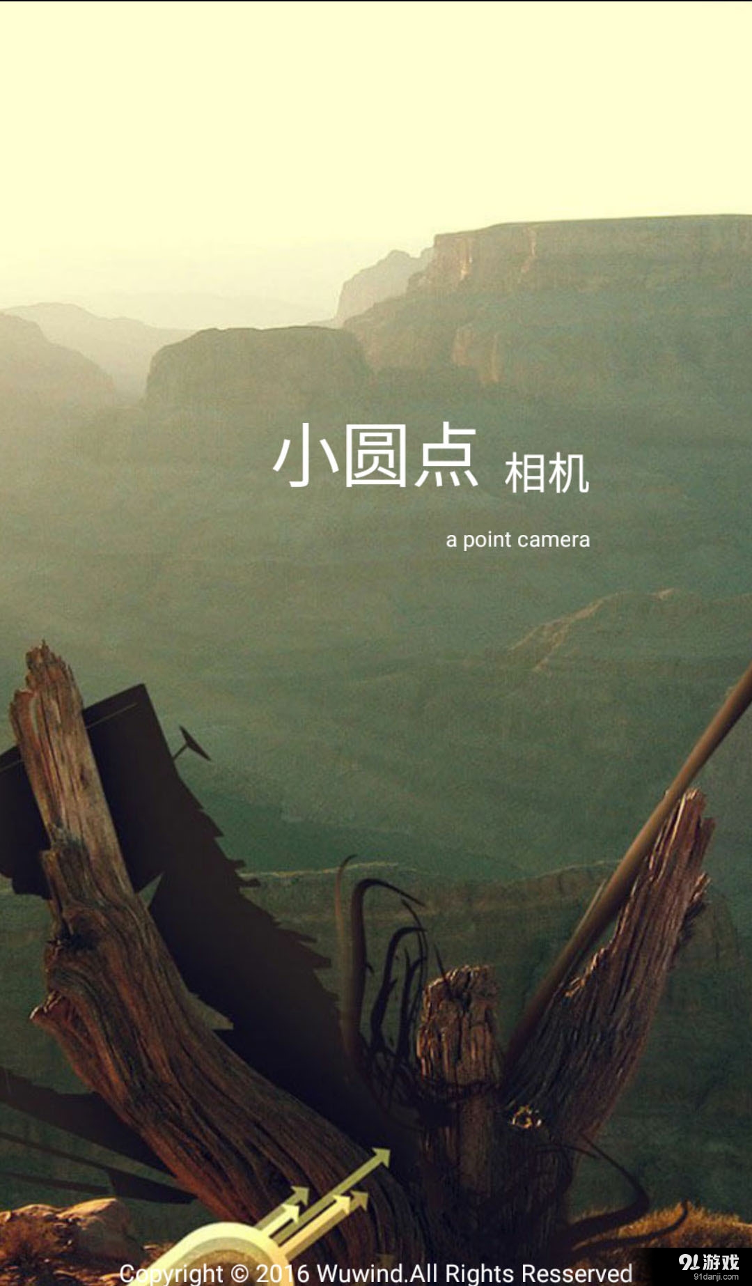 小圆点相机v3.11截图1