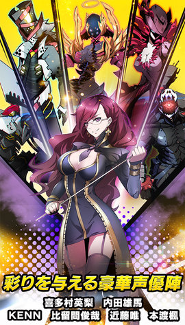 深渊部落v1.10截图1