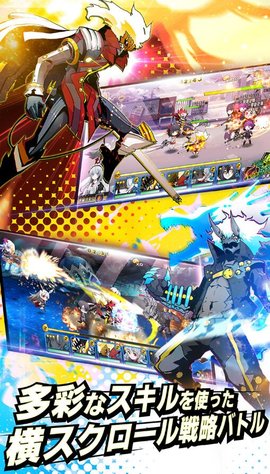 深渊部落v1.10截图2