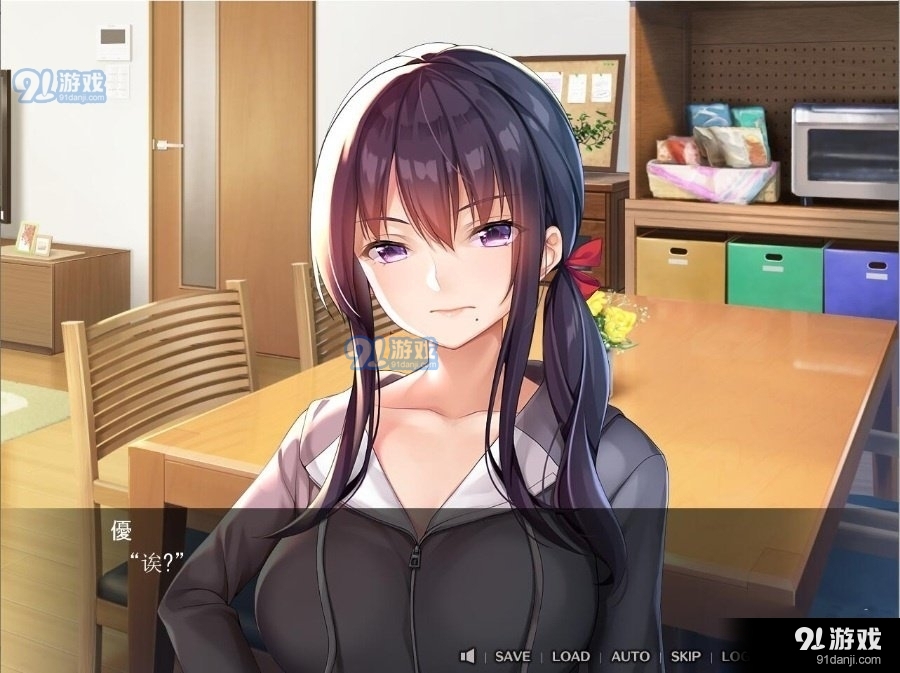 请停手吧姐姐大人要断了v1.5截图1