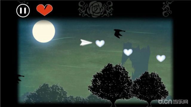 传送爱的往事v3.10截图3