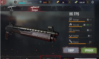 疯狂射击末日幸存者v1.10截图1