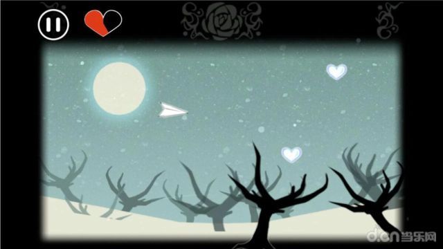 传送爱的往事v3.10截图4