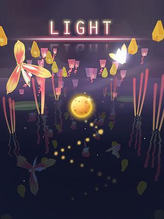 夜与光v1.3.4截图1