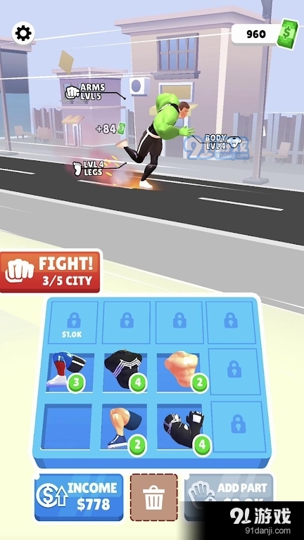 放置合并格斗v0.1.6截图2