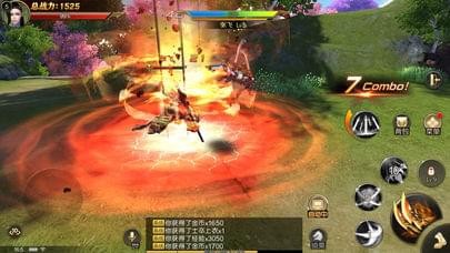 刀锋世界v2.8截图1