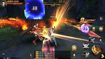 刀锋世界v2.8截图4