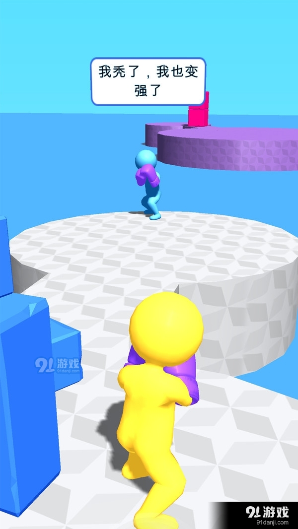 约架王者v1.3.6截图3