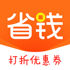 省钱购v1.11