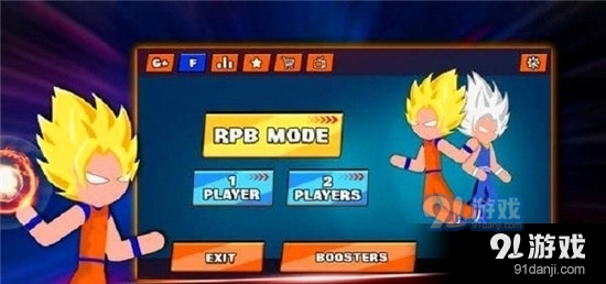 火柴人超级战队v3.11截图3