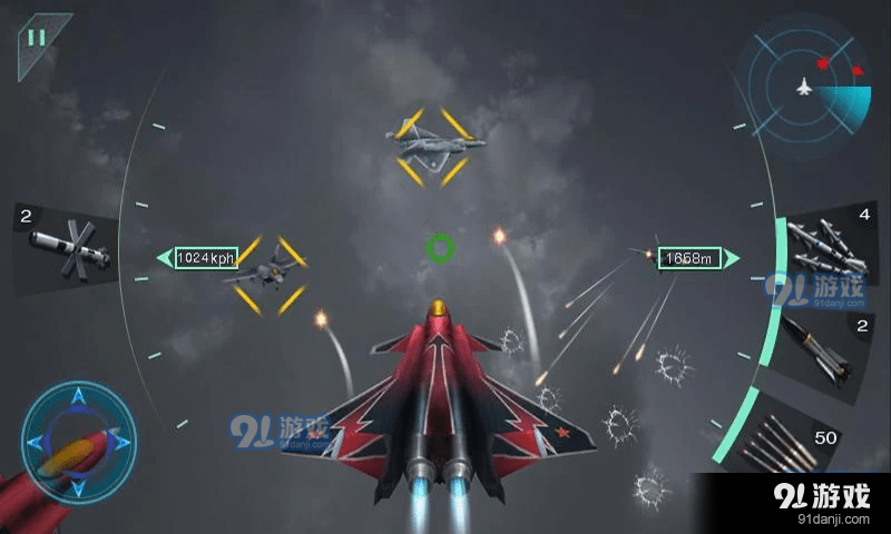 飞机空战联盟v1.9截图1