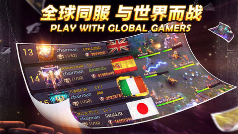 魔法领主v1.12截图2