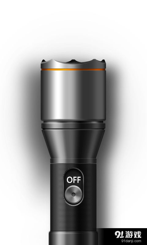 闪光筒v1.29截图1