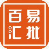 百易汇批发v3.6.224