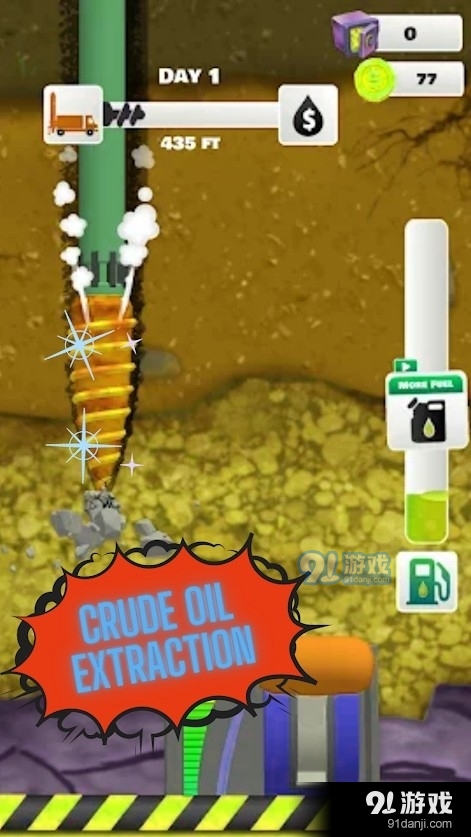 原油钻探v1.13截图2