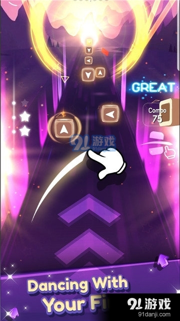 跳舞刀片v1.2.9截图2