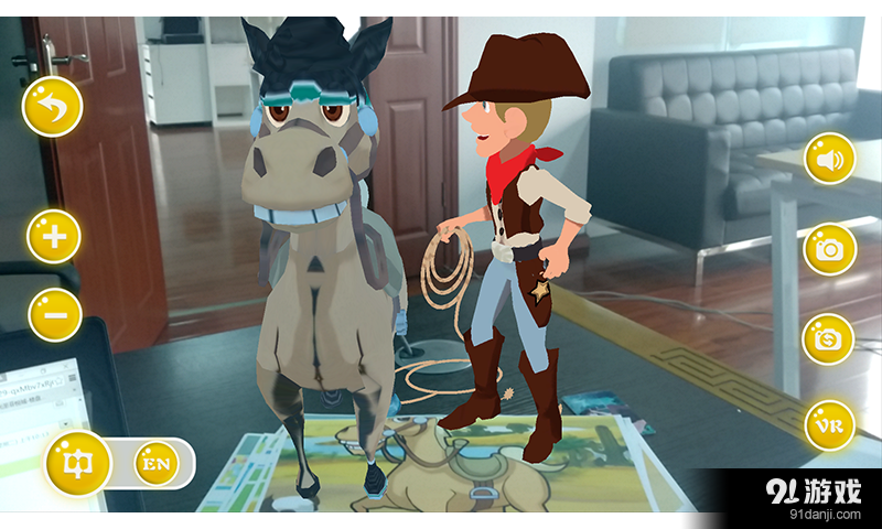 神奇绘本v1.3.10截图3