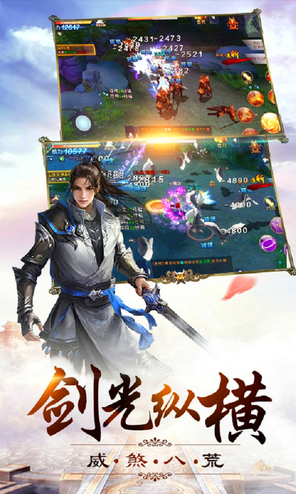 青云吟v1.7截图3