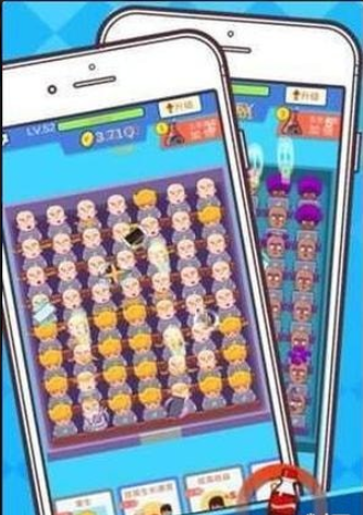 再见珍妮弗v1.3.6截图1