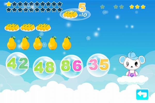 儿童学数学游戏v1.5.437截图3