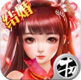 神道飞仙手游v1.3.5.7