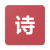 每日诗词v1.3.7