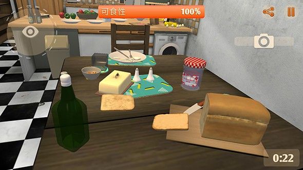 我是面包汉化版v1.8.10截图2