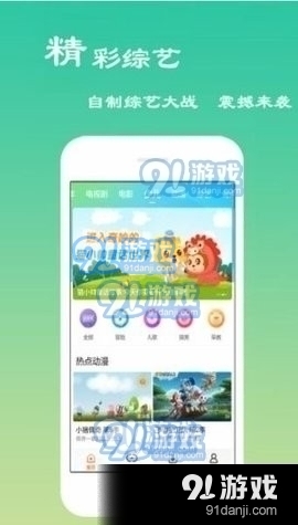 猫咪app视频免费版v1.1.9截图3