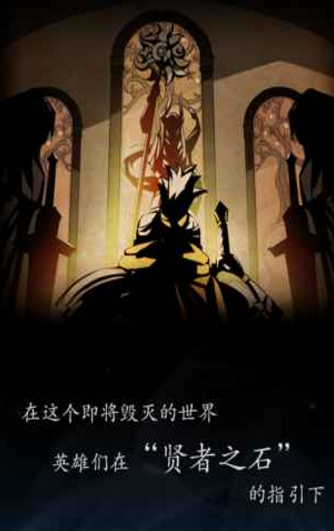 薇薇安和骑士v3.9截图1