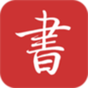 好书法v1.12