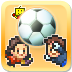 冠军足球物语2v1.5.11