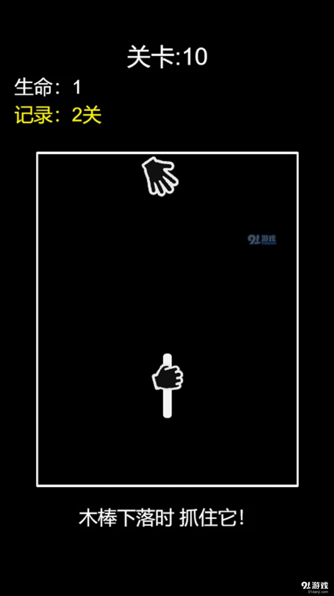 妹妹的脑洞有多大v1.7截图2