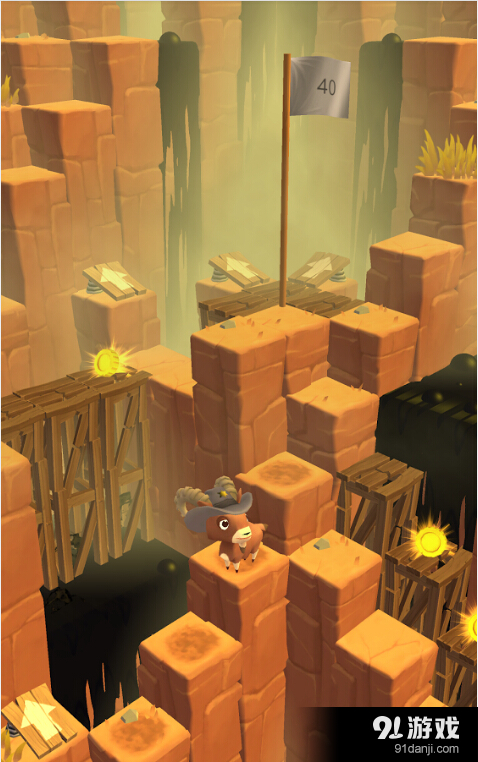 石山羊v1.7.10截图4