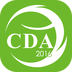 CDA皮科v3.17