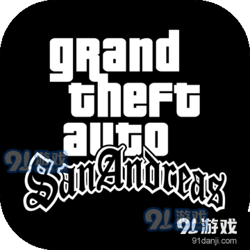 侠盗猎车手：圣安地列斯4.7.2正式版v4.10.9.11