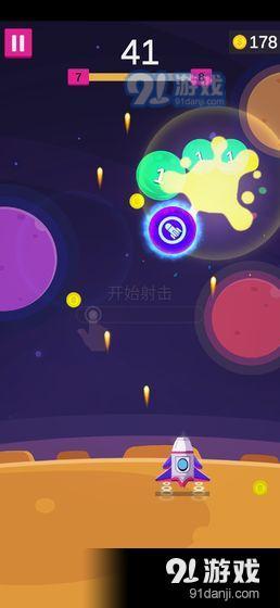 进击的巨炮v1.3.24截图2