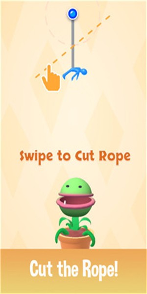 人类植物投食v1.7截图2