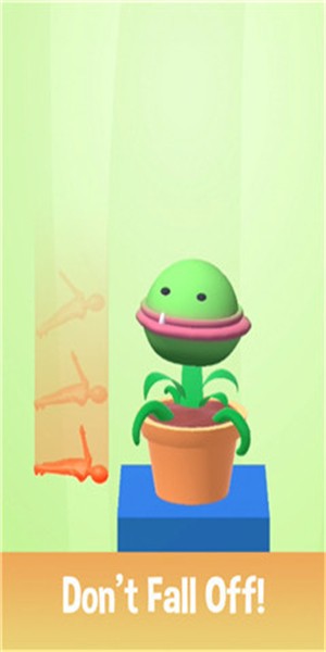 人类植物投食v1.7截图3