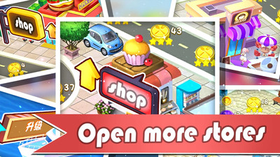 可爱女生便利店手游v4.12截图5