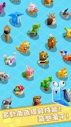 天天削怪兽v1.8截图1