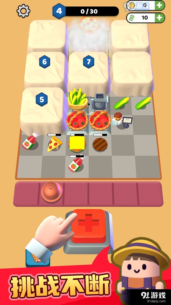 美味的便当v1.1.5截图3