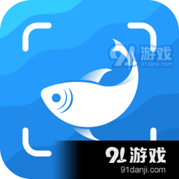 Picture Fish中文高级版v2.5.25
