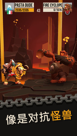 世纪武装v1.3.5截图4