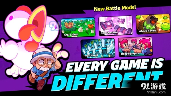 爆裂小队中文版v40326014截图5