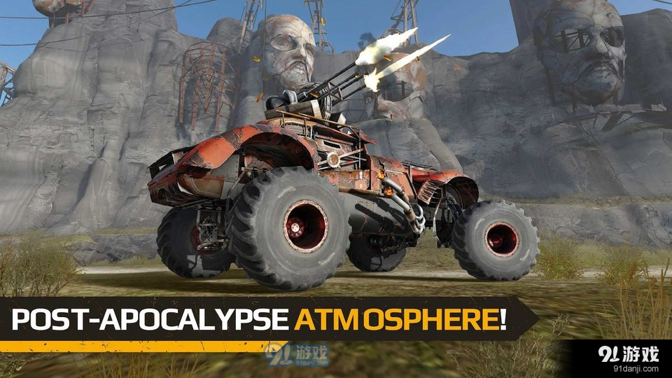 创世战车中文版v1.11.2.55204截图3