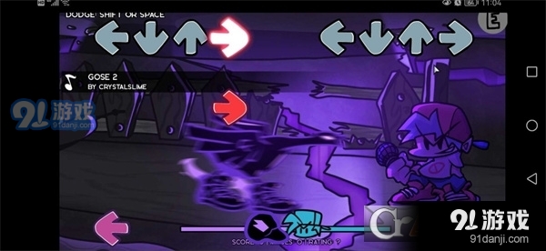 噩梦捣蛋鹅手机版v0.68截图2