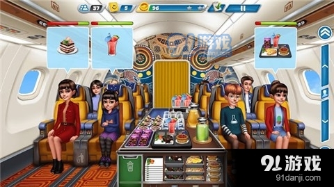 飞机大厨正版v4.2.5截图2